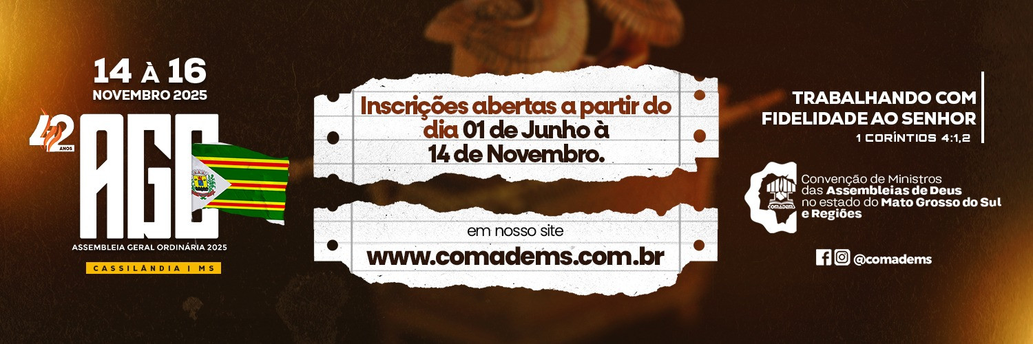 Banner do 42º AGO